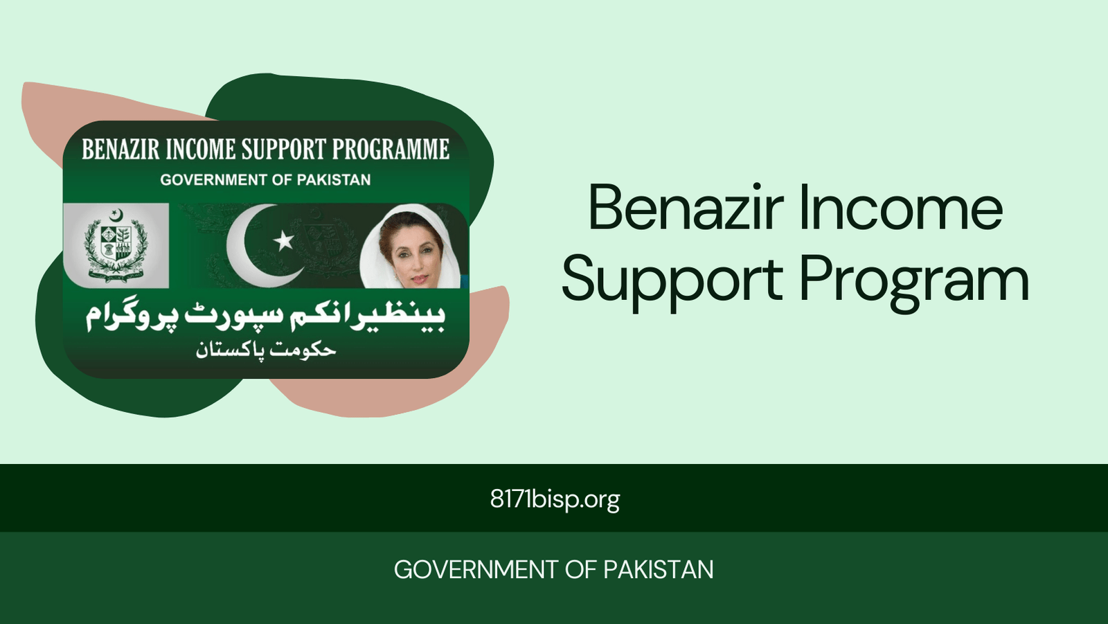 Benazir Income Support Program