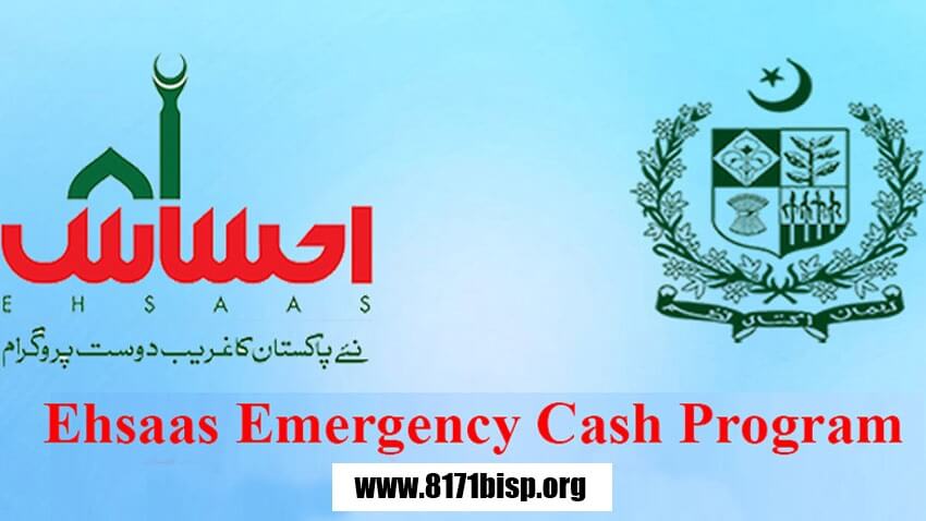 Ehsaas-Emergency-Cash-Program 