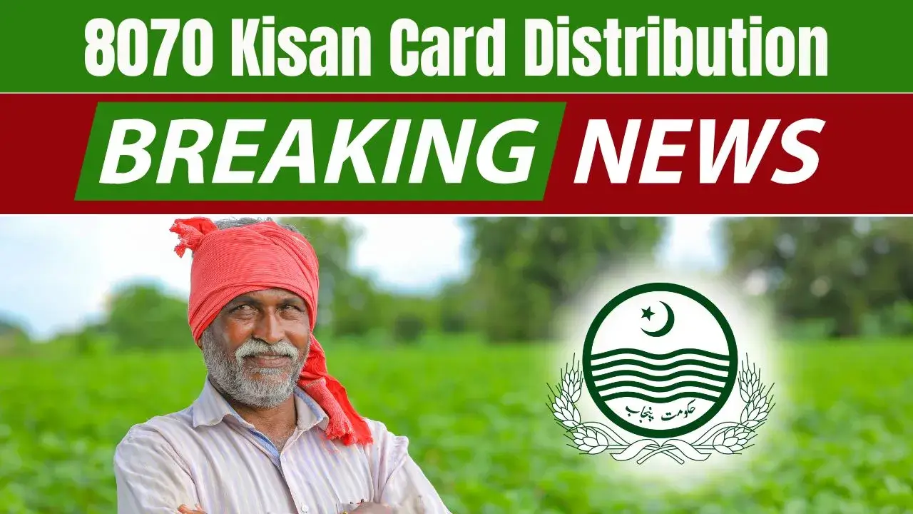 8070-Kisan-Card-Distribution