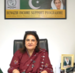 Screenshot 2025-12-16 171443