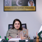 Screenshot 2025-12-16 171457